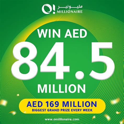oman lottery online
